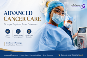 Advancing Cancer Treatment with HIPEC Therapy in the UAE