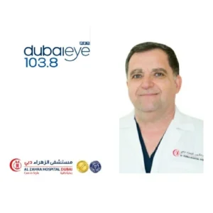 dubaieye