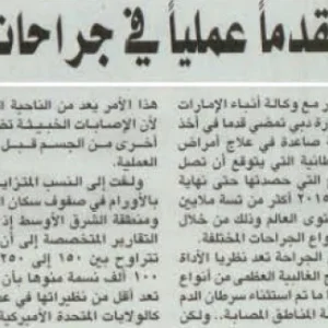 image-asset (9)